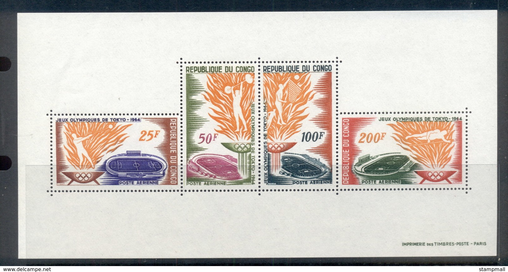 Congo PR 1964 Summer Olympics Tokyo MS MUH - Other & Unclassified