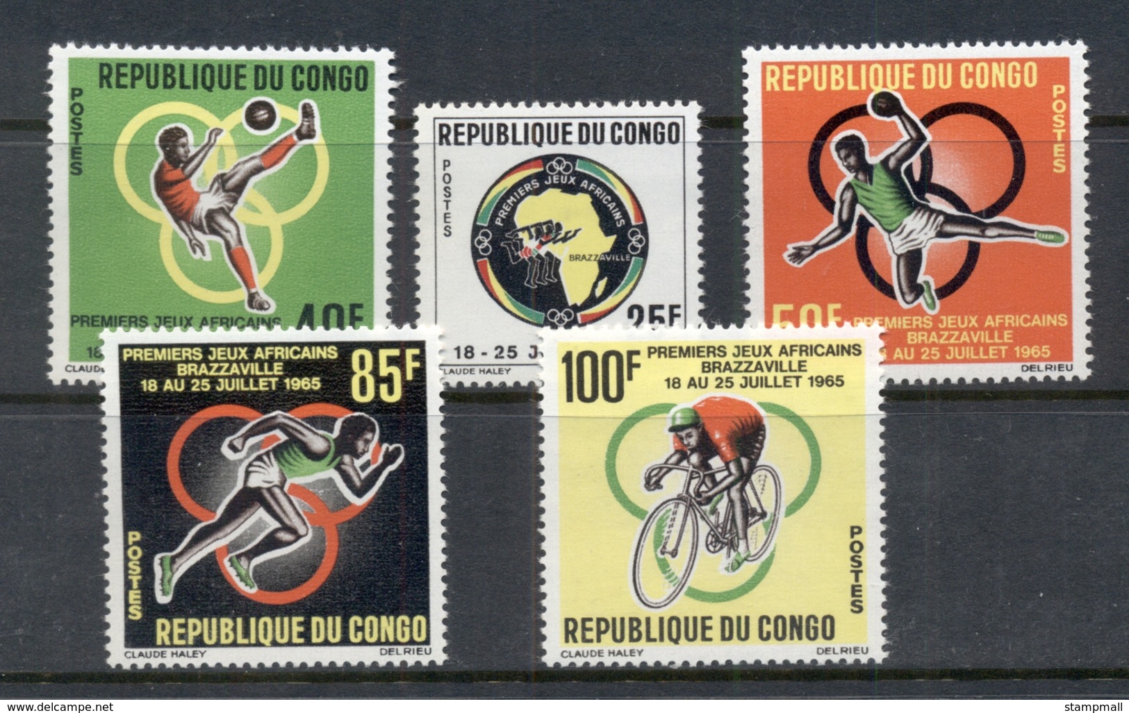 Congo PR 1965 African Games MUH - Other & Unclassified