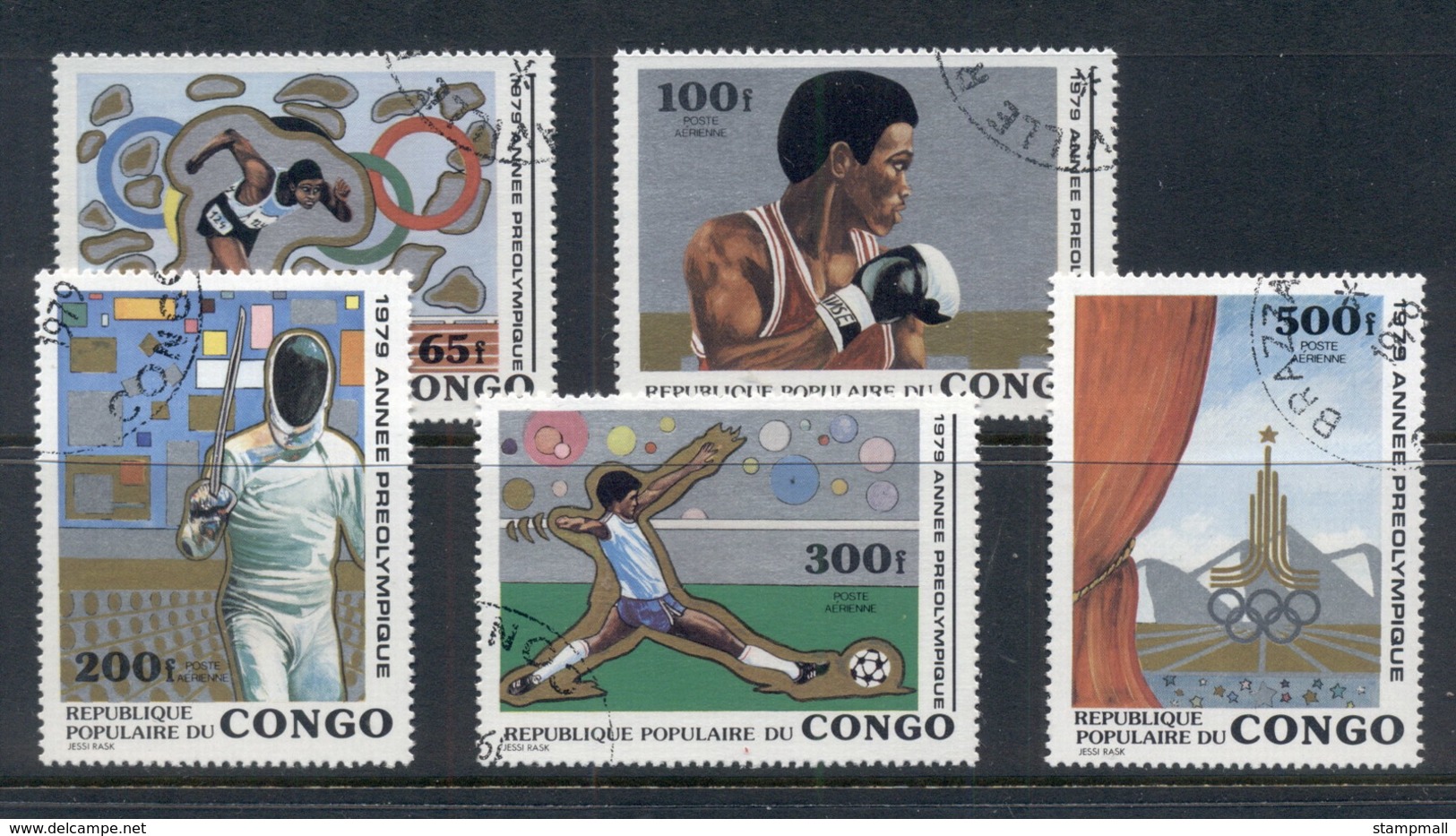 Congo PR 1979 Pre Olympics Mexico City CTO - Other & Unclassified