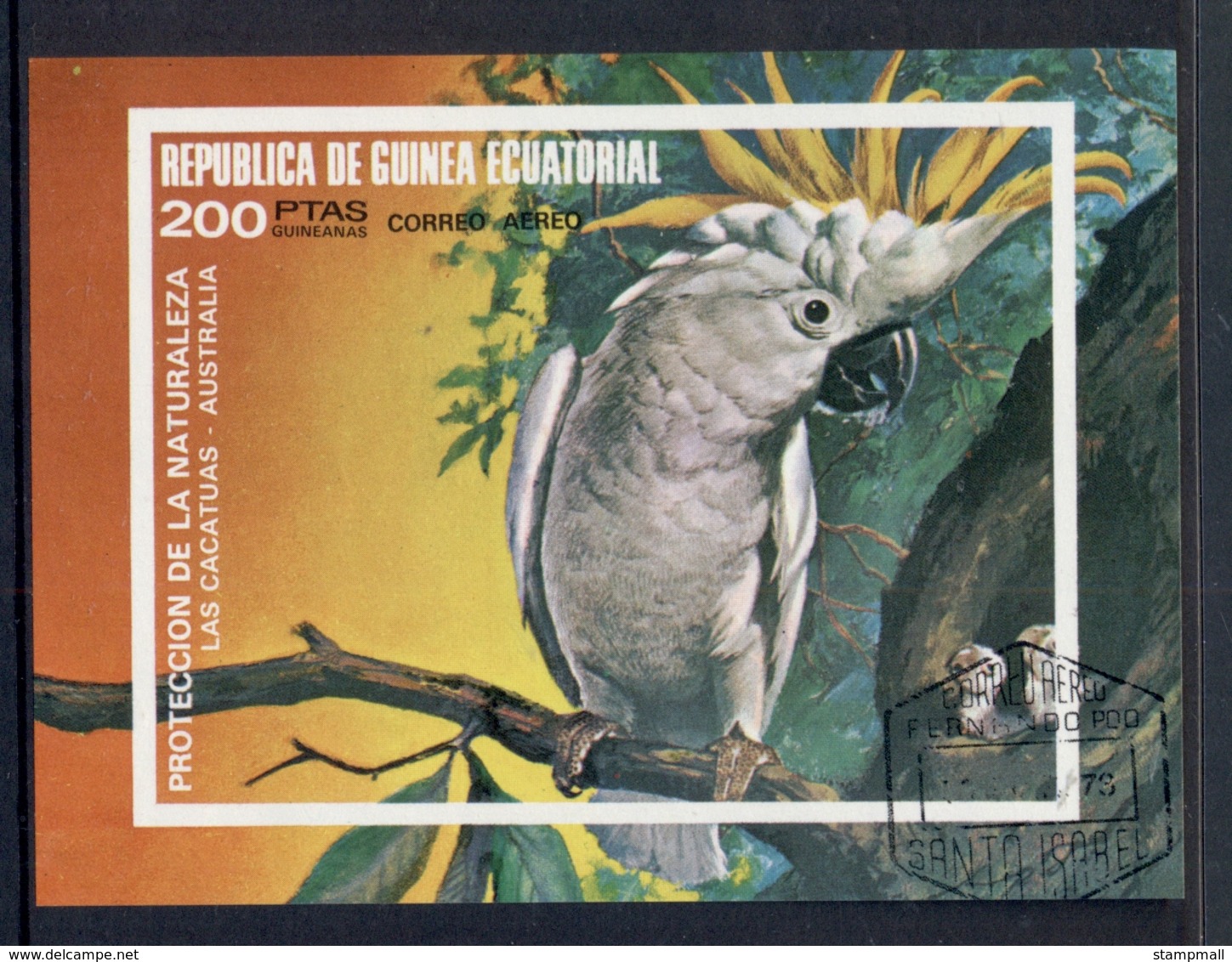 Equatorial Guinea 1973 Birds MS CTO - Equatorial Guinea