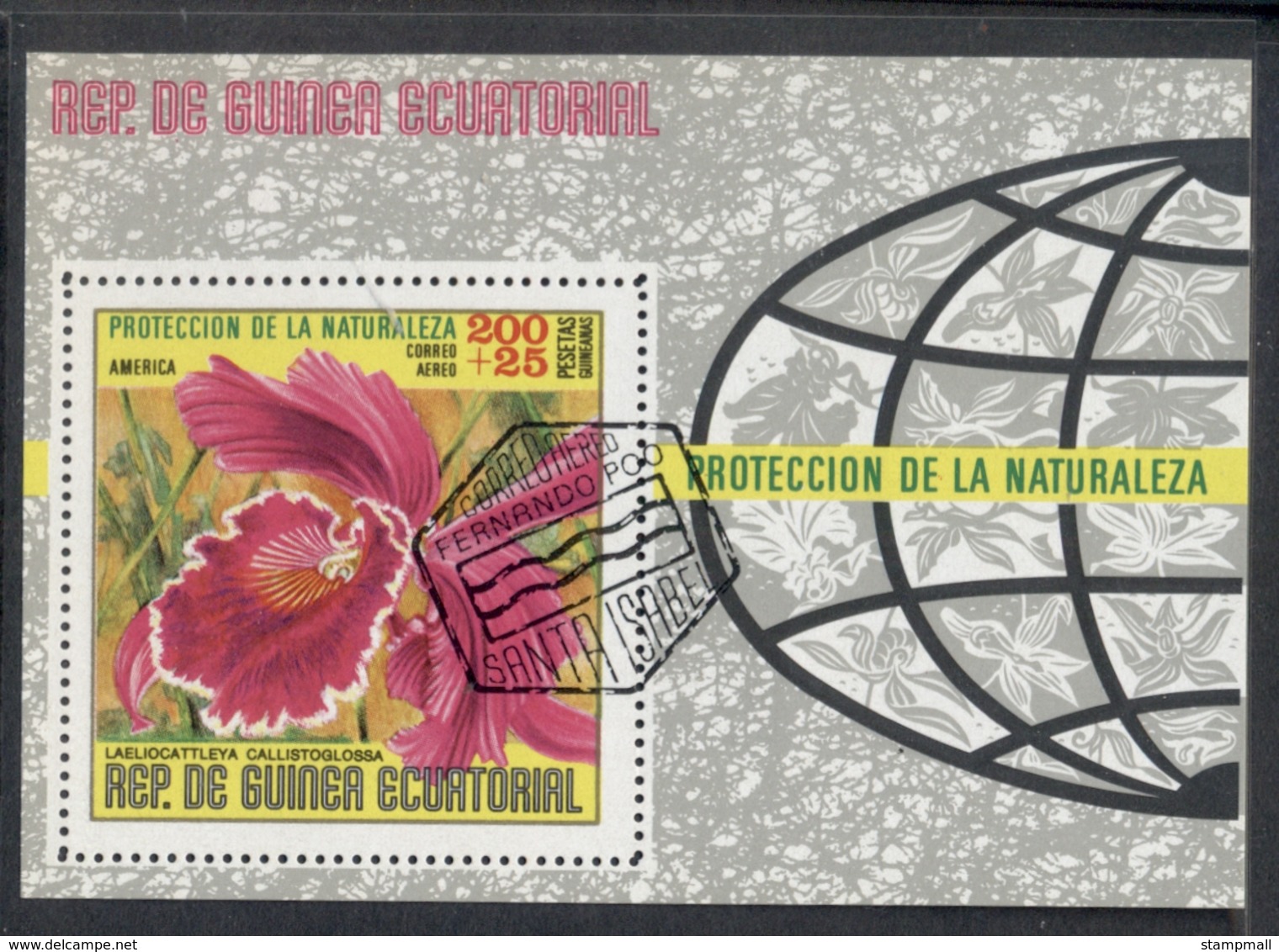 Equatorial Guinea 1974 Flowers MS CTO - Equatorial Guinea