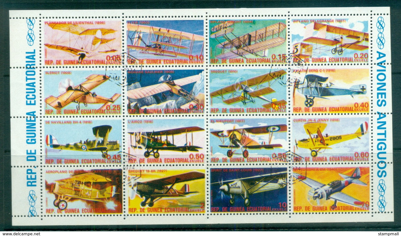 Equatorial Guinea 1974 Vintage Planes MS CTO - Equatorial Guinea