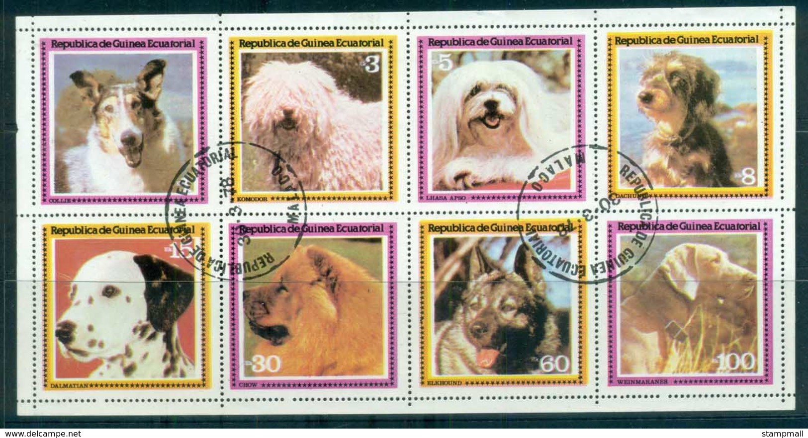 Equatorial Guinea 1978 Dogs MS CTO - Equatorial Guinea