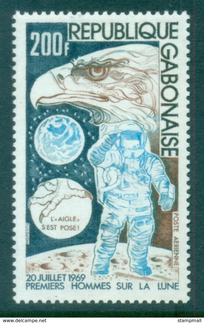 Gabon 1974 Space, Moon Landing 5th Anniv MLH - Gabon