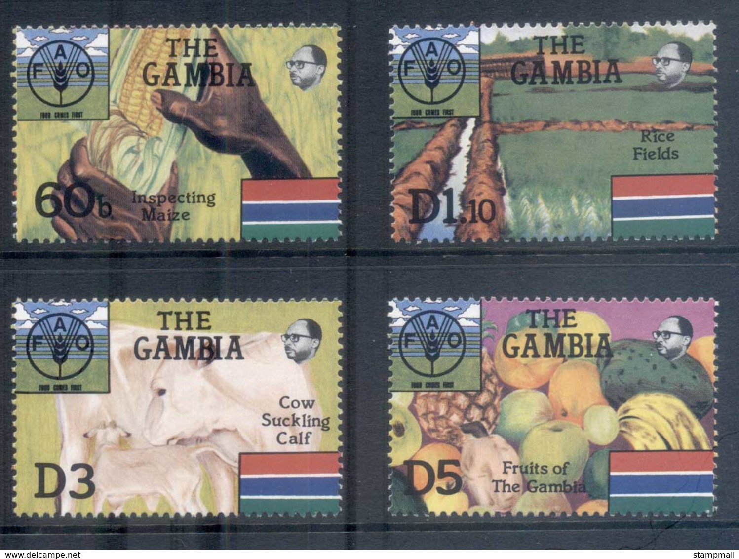 Gambia 1985 UN FAO 40th Anniv. MUH - Gambia (1965-...)