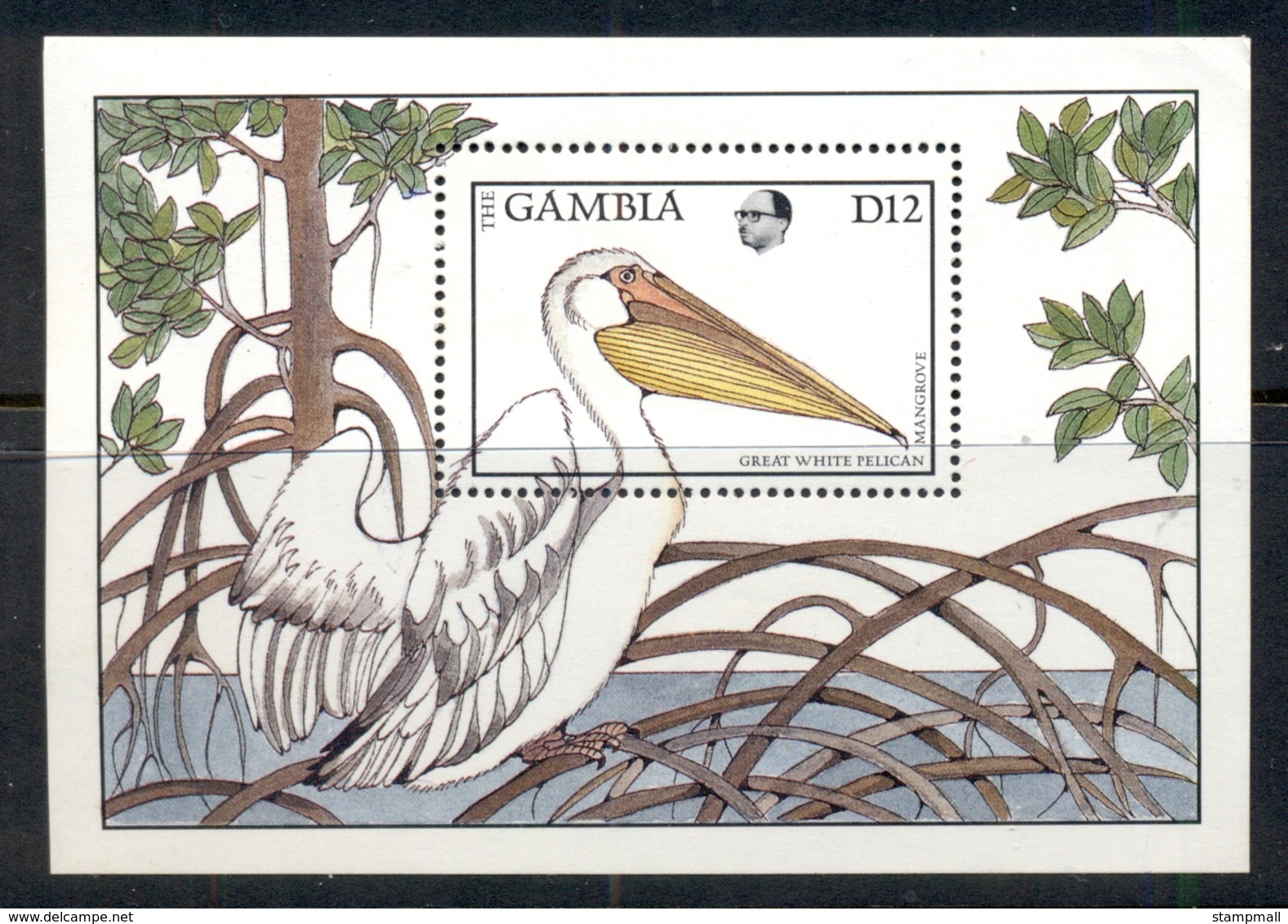 Gambia 1988 Birds, Pelican MS MUH - Gambia (1965-...)