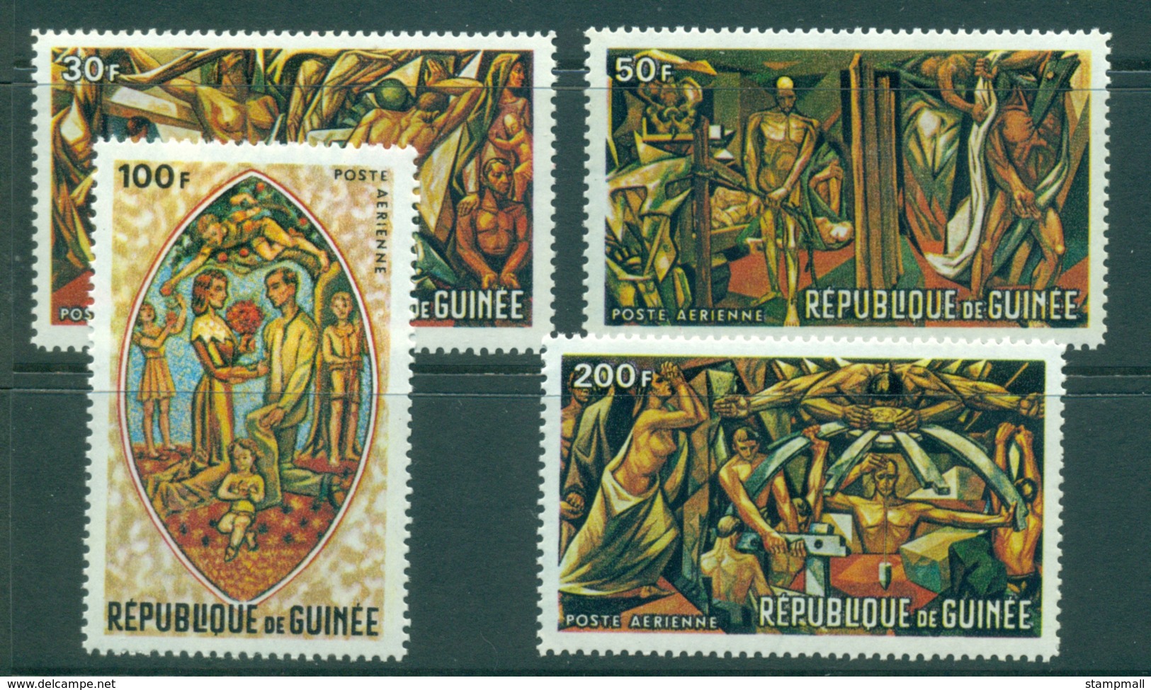 Guinee 1967 UN Paintings MLH Lot38399 - Guinea (1958-...)