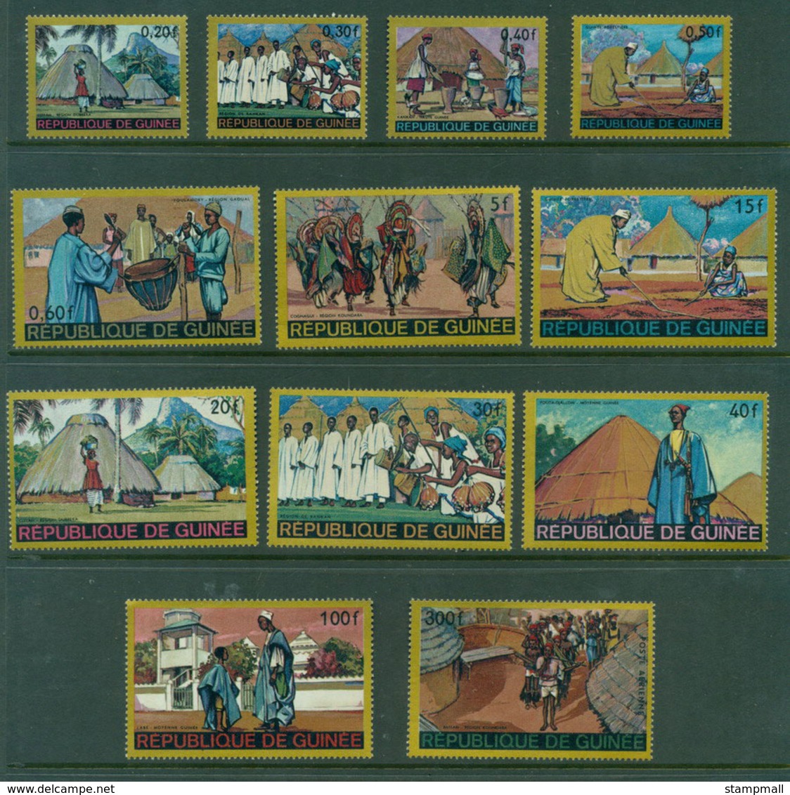 Guinee 1968 Homes & People MUH Lot20999 - Guinea (1958-...)