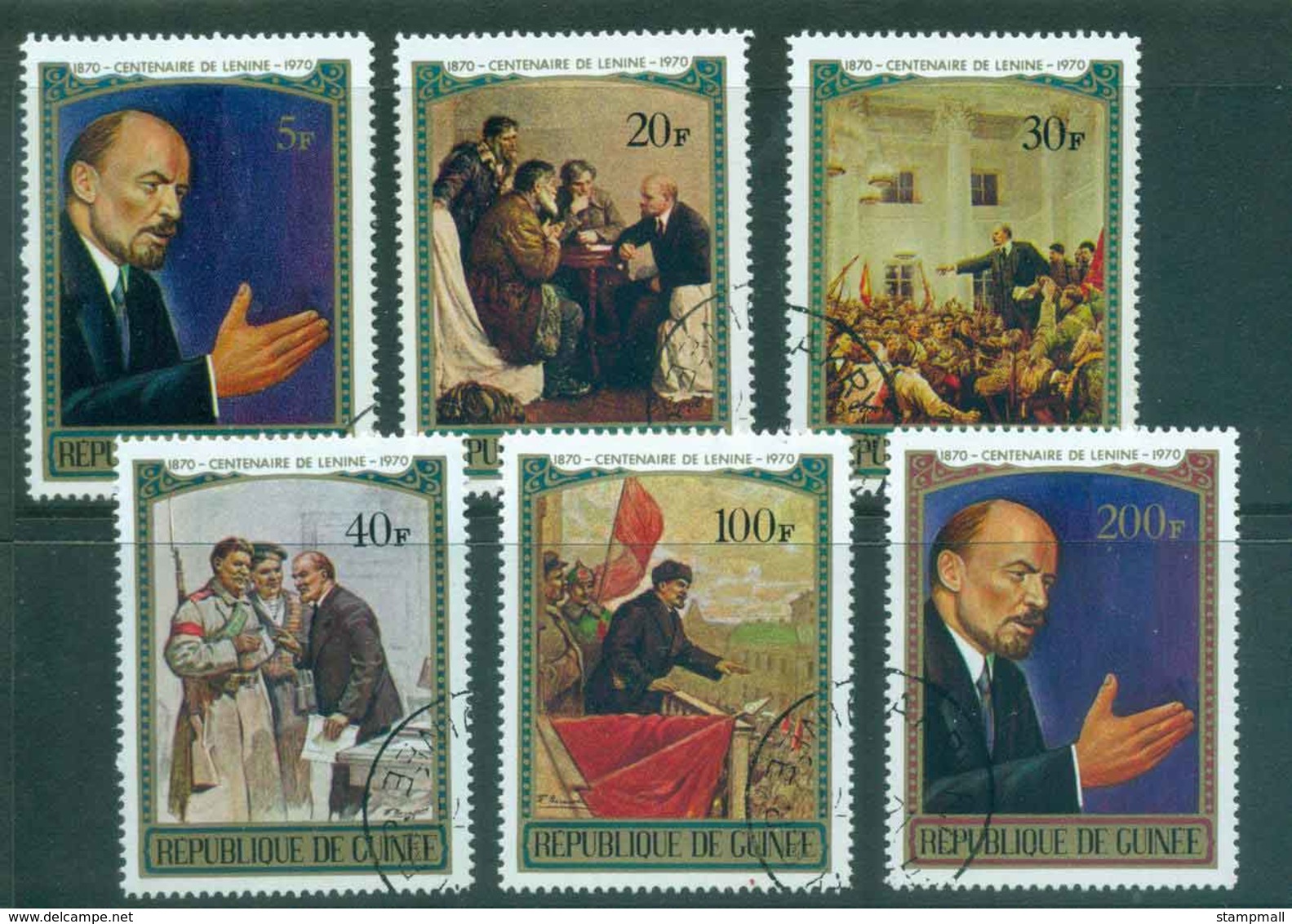 Guinee 1970 Lenin CTO Lot46397 - Guinea (1958-...)