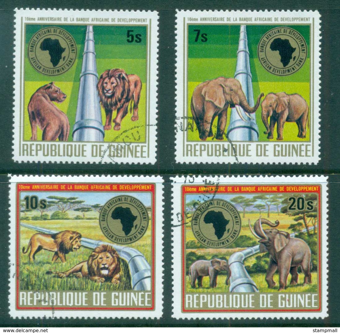 Guinee 1975 African Development Bank CTO - Guinea (1958-...)