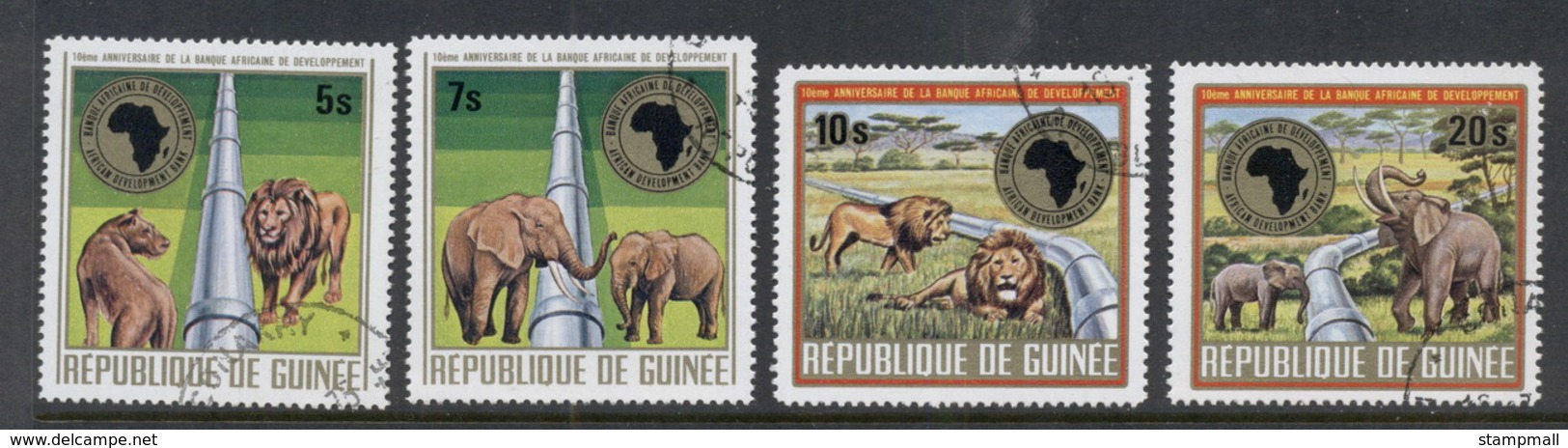 Guinee 1975 African Development Bank, Lion Elephant CTO - Guinea (1958-...)