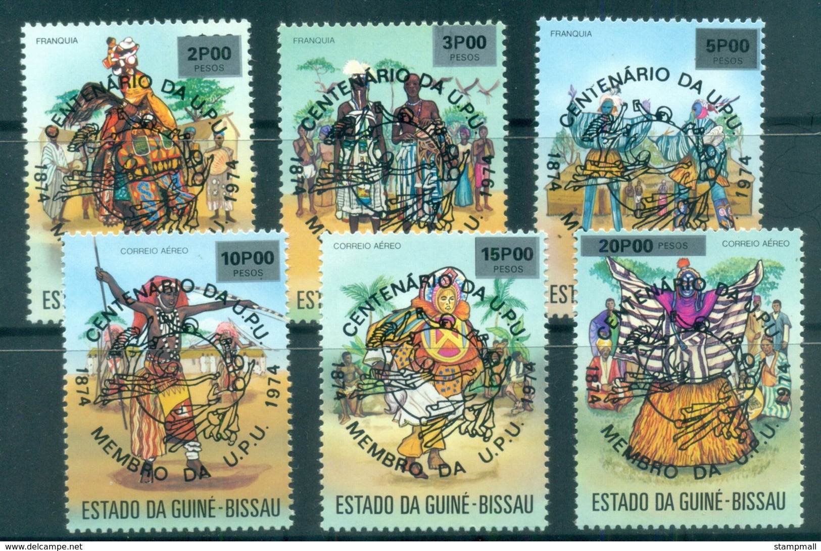 Guinea Bissau 1976 Dancers. Opt UPU Centenary MUH - Guinea-Bissau