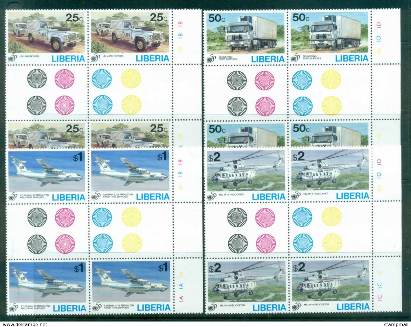 Liberia 1995 UN 50th Anniv. Gutter Blk 4 MUH - Liberia