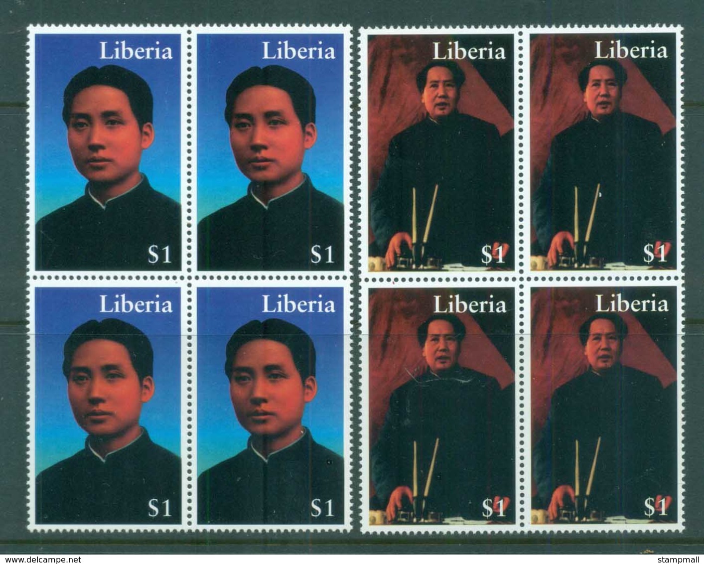 Liberia 1996 Mao Zedong 20th Death Anniv. Blk 4 MUH - Liberia