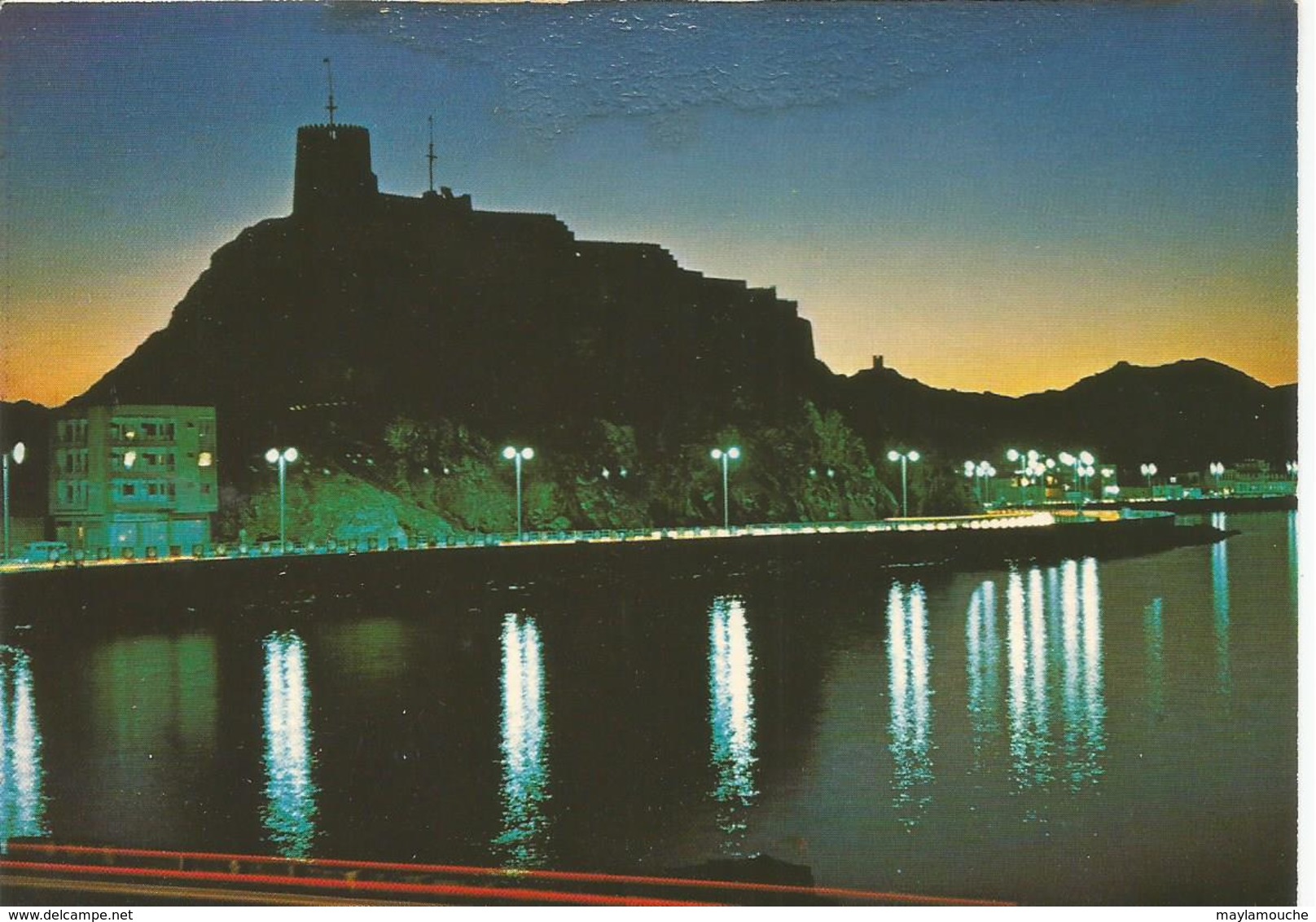 Oman  ( Voir Timbres - Oman