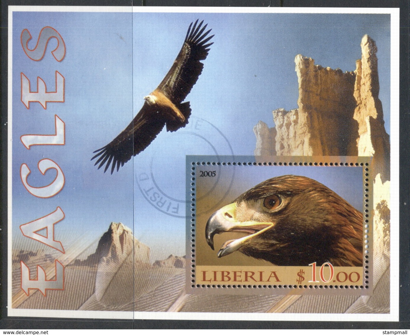 Liberia 2005 Birds, Eagles NS CTO - Liberia