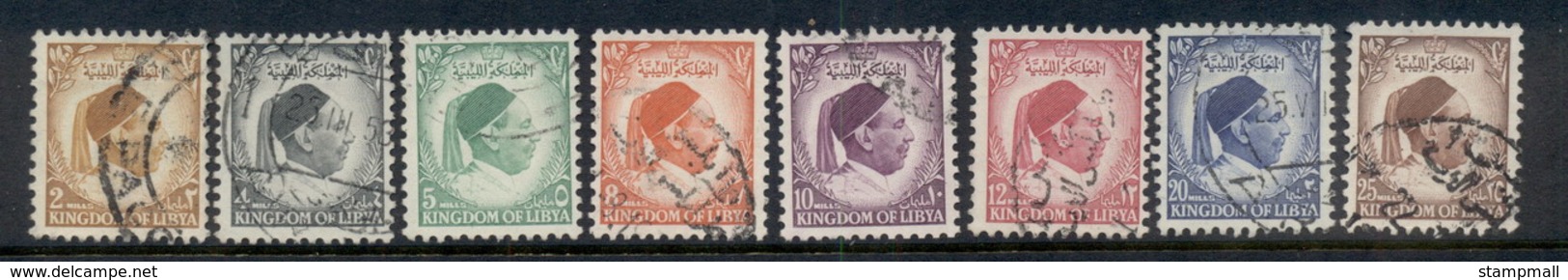 Libya 1952 King Idris 2-25m FU - Libia