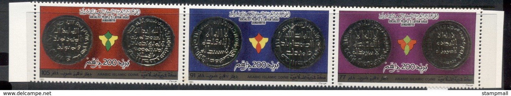 Libya 1985 Coins, Gold Dinars MUH - Libya