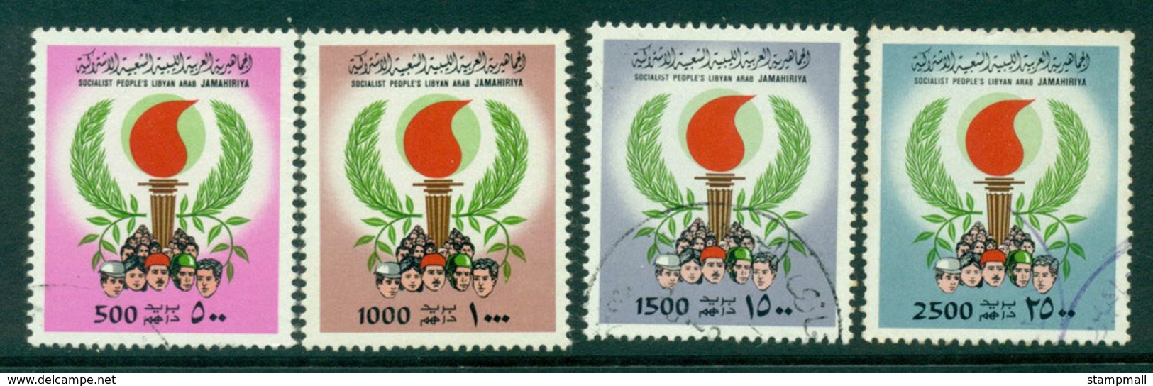 Libya 1987/83 500,1000,1500,2500d Torch FU Lot25168 - Libya