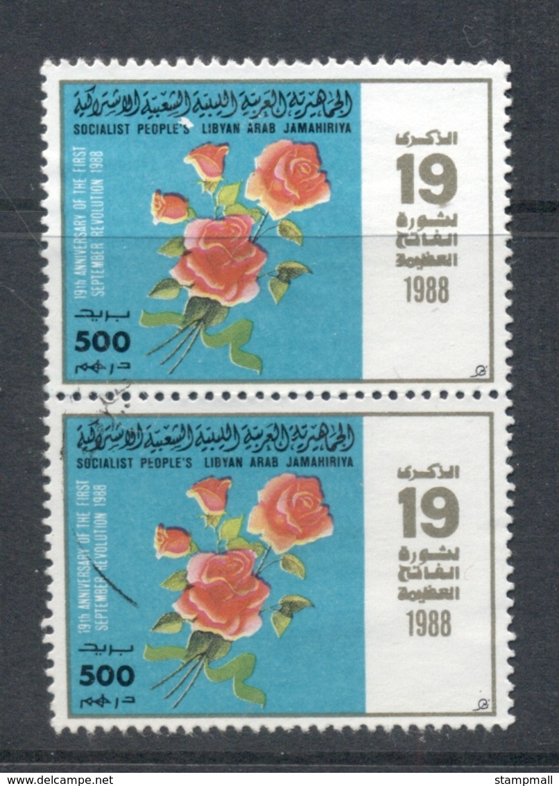 Libya 1988 Revolution 19th Anniv. 500m Flowers Pr FU - Libya