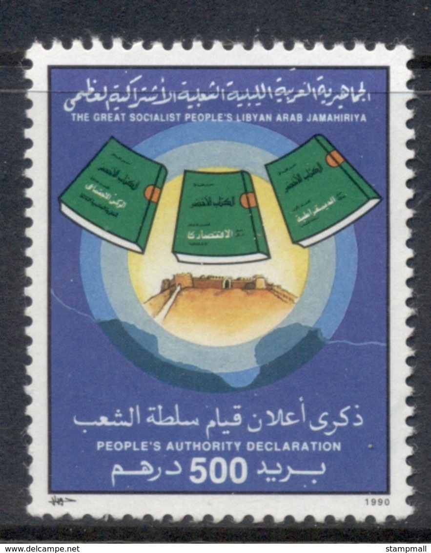 Libya 1990 Peoples Authority Declaration 500d MUH - Libya