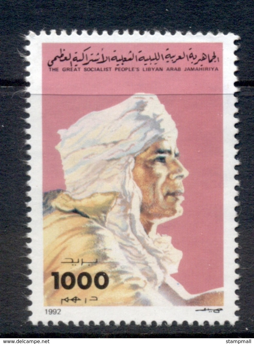 Libya 1992 Khadafy 1000d MUH - Libya