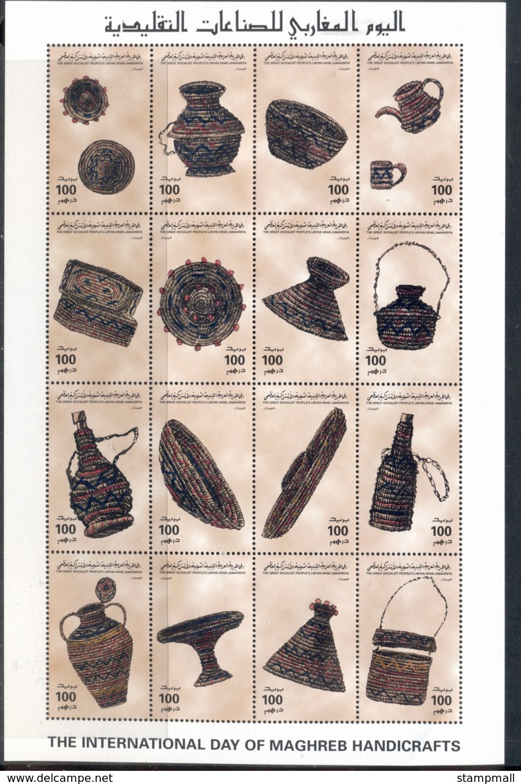 Libya 1996 Handicrafts Sheetlet MUH - Libya