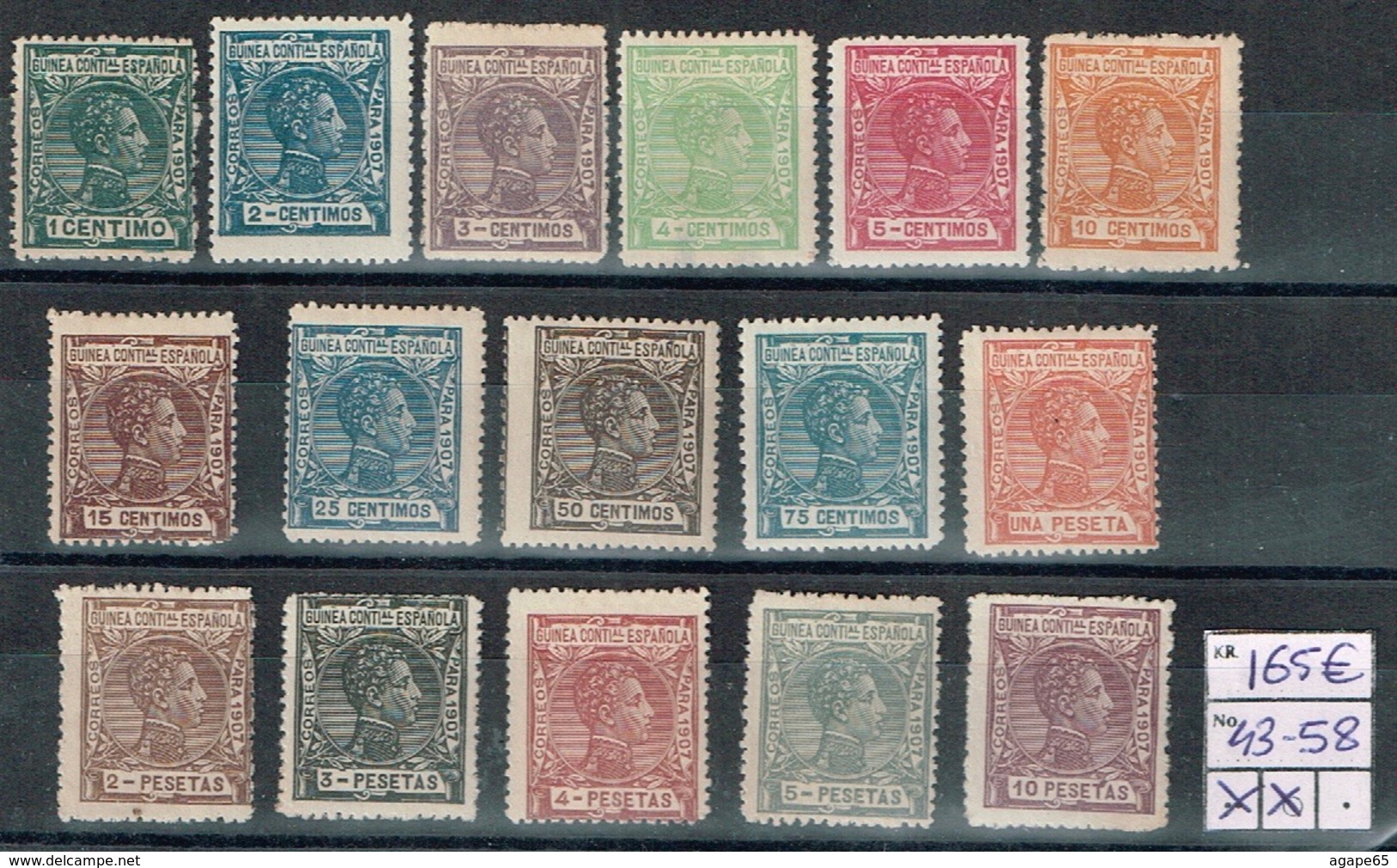 SERIE COMPLETA GUINEA ESPAÑOLA 1907 - Guinea Española