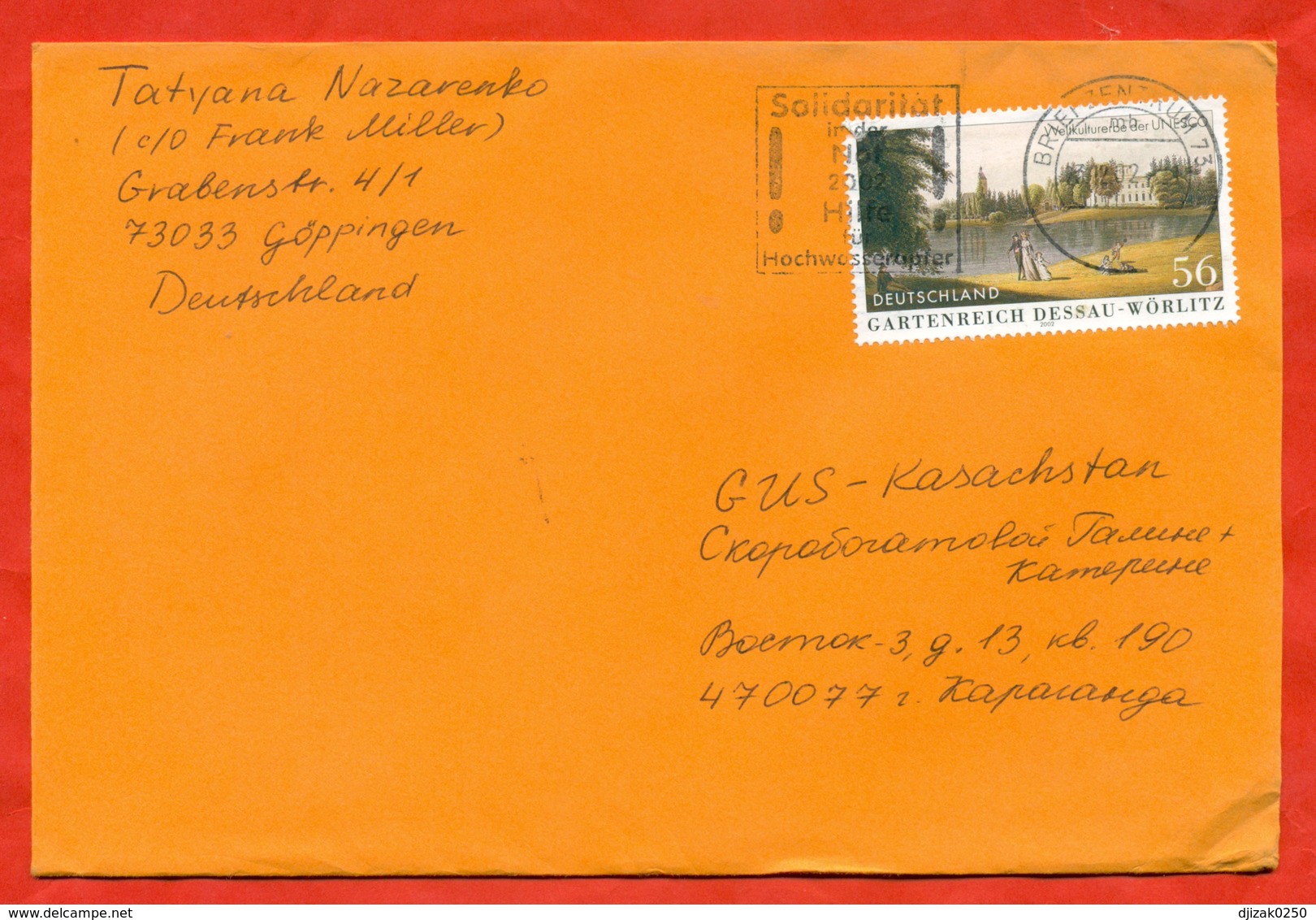 Germany 2002. UNESCO World Heritage. Envelope Passed The Mail. - Covers & Documents