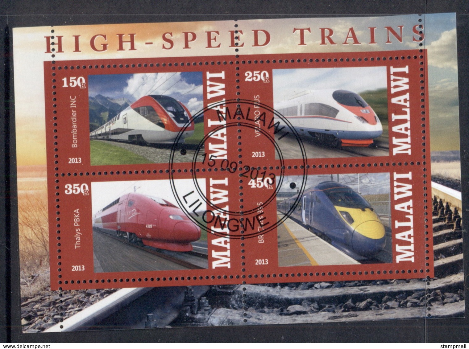 Malawi 2013 High Speed Trains MS CTO - Malawi (1964-...)