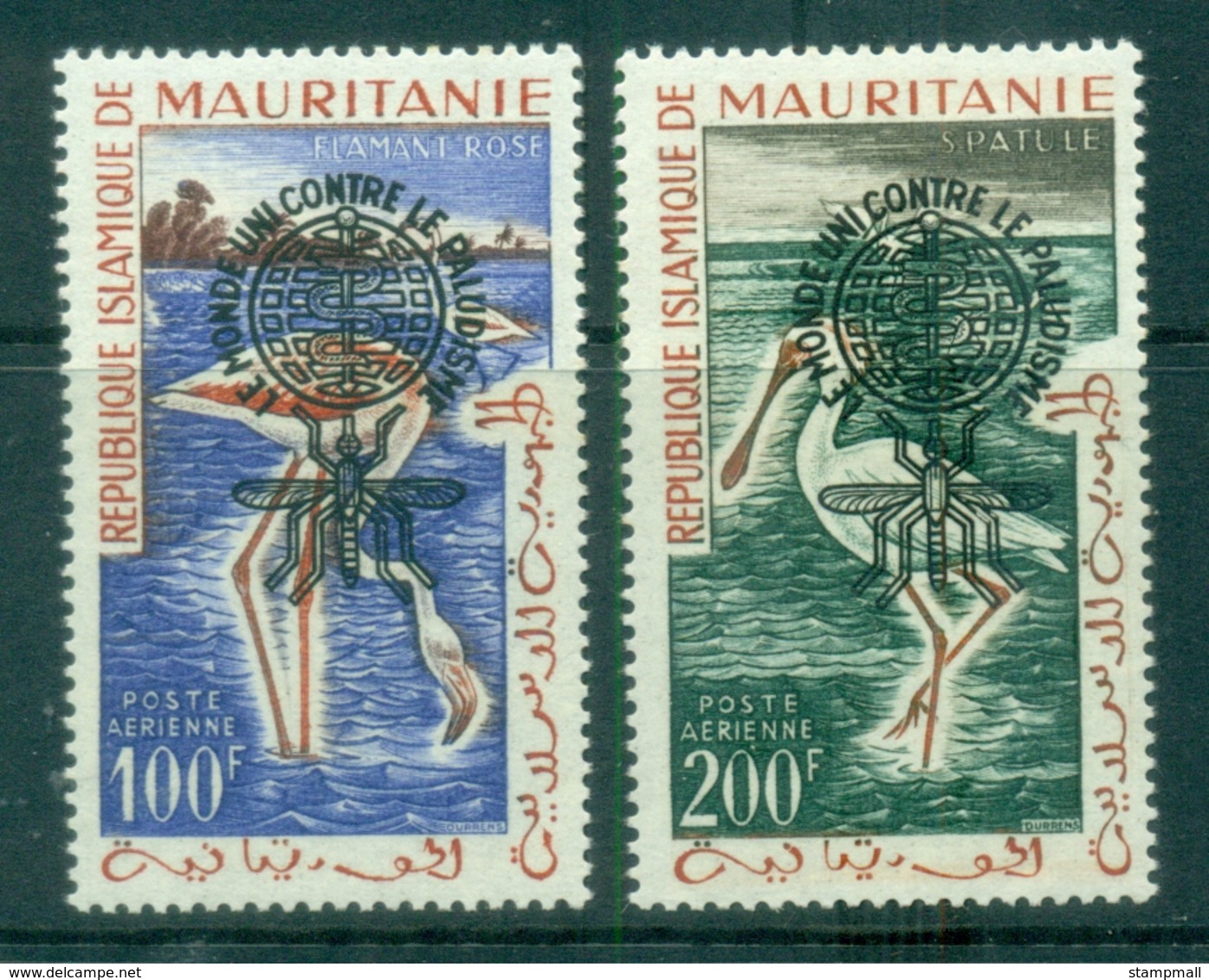 Mauritania 1962 Birds, Flamingoes Opt Anti MalariaMLH - Mauritania (1960-...)