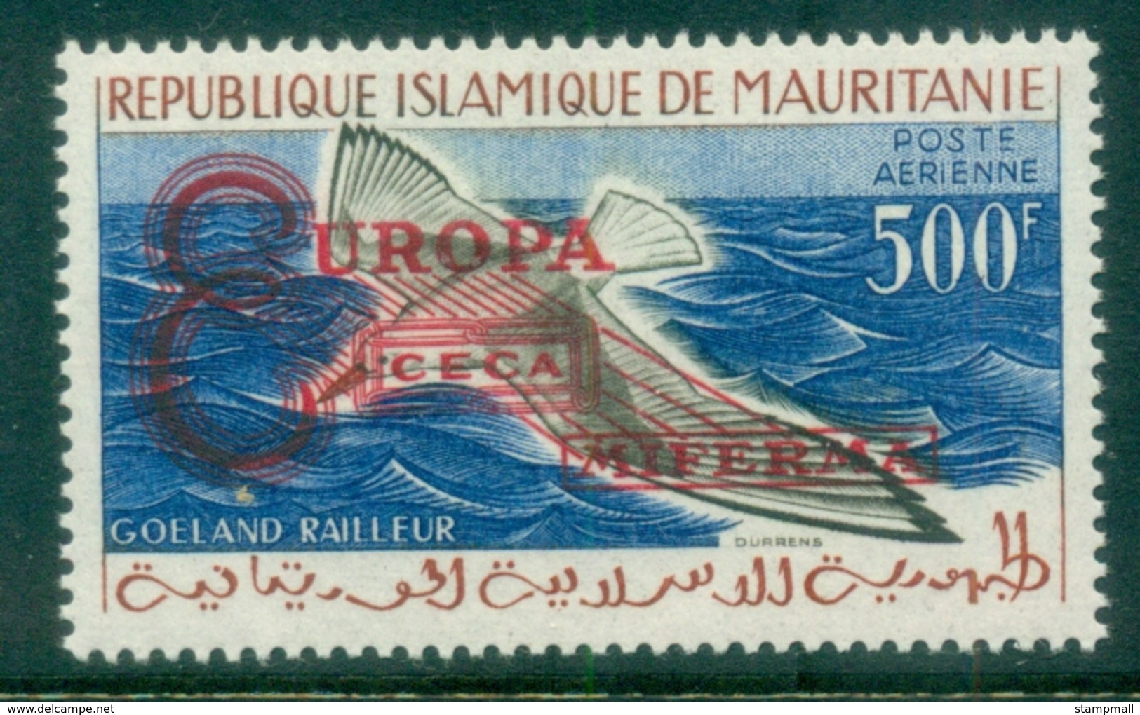 Mauritania 1962 Europa Opt On 500fr Bird MLH - Mauritania (1960-...)