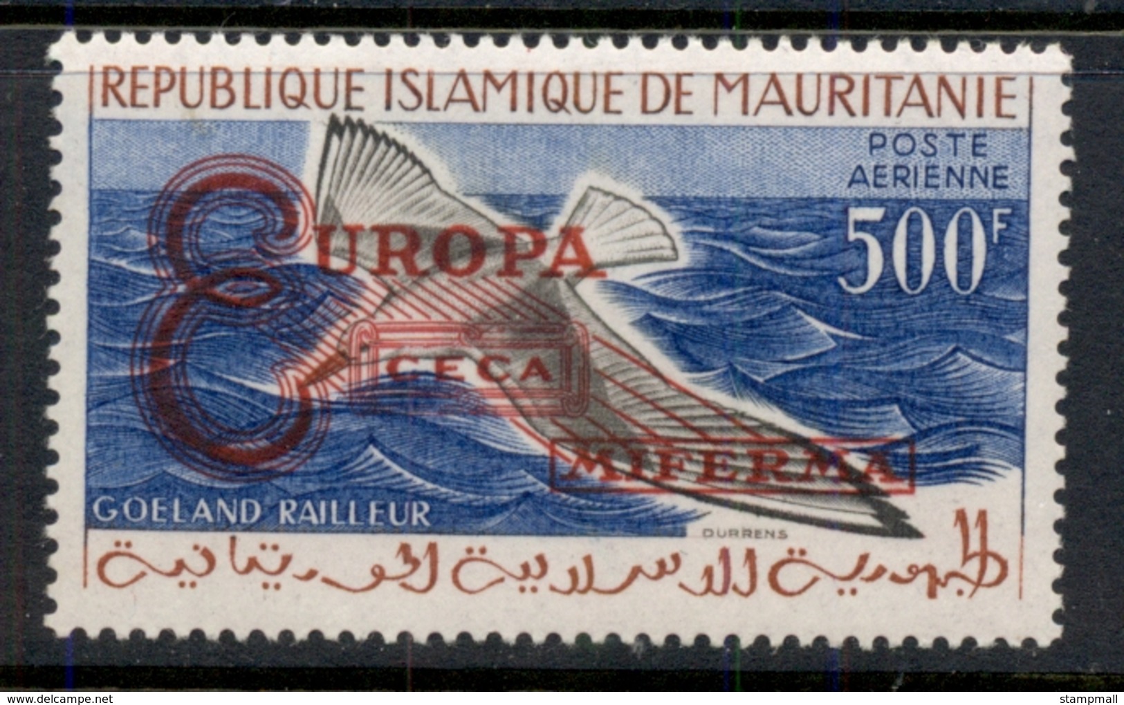Mauritania 1962 Europa Opt On Bird MUH - Mauritania (1960-...)