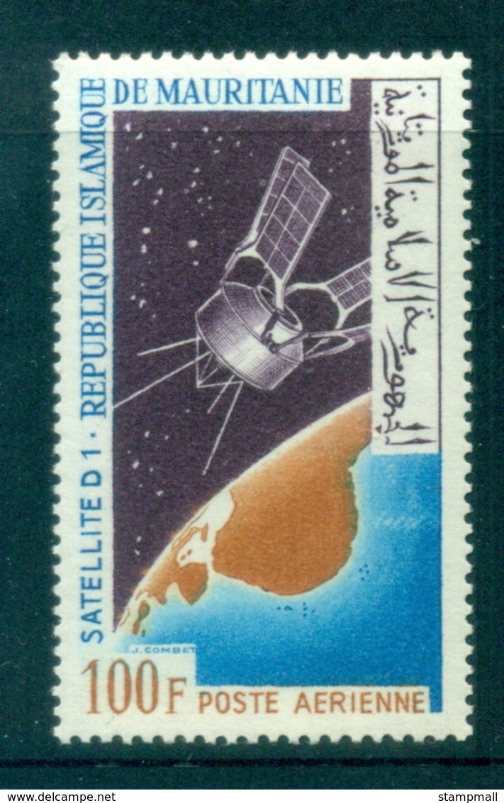 Mauritania 1966 D 1 Space Satellite Launch MUH - Mauritania (1960-...)