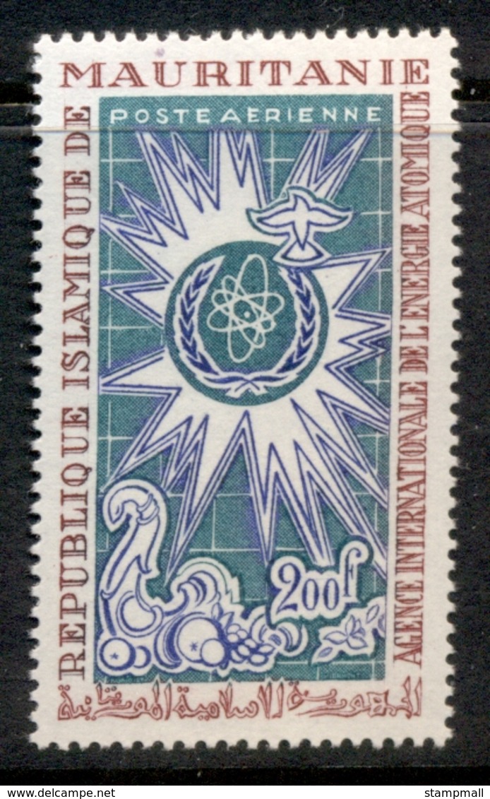 Mauritania 1967 Intl. Atomic Energy Commission MUH - Mauritania (1960-...)