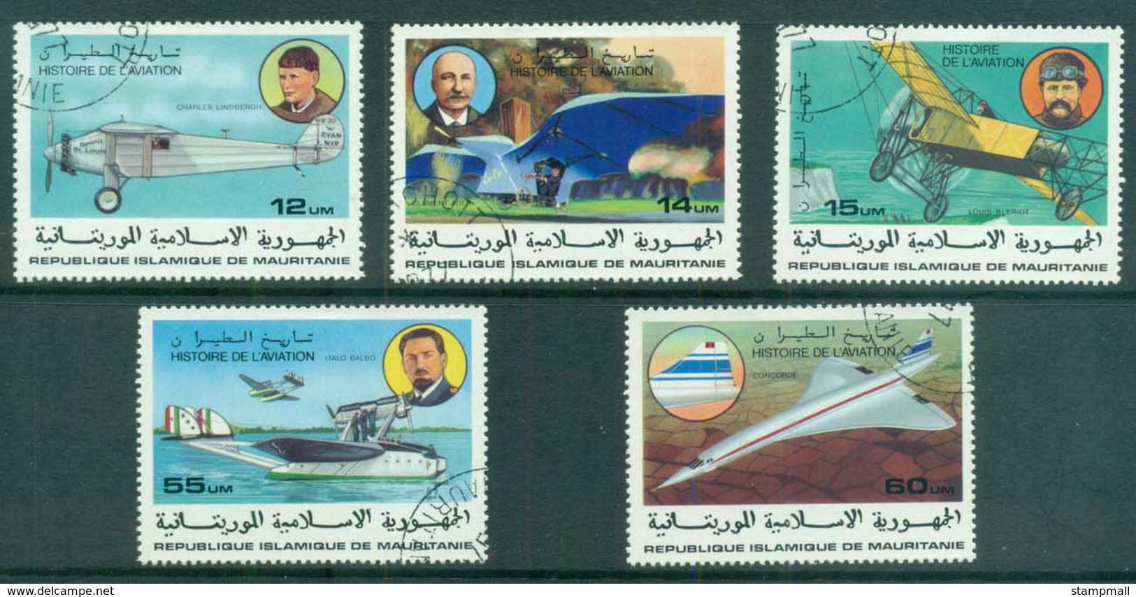 Mauritania 1977 History Of Aviation CTO - Mauritania (1960-...)