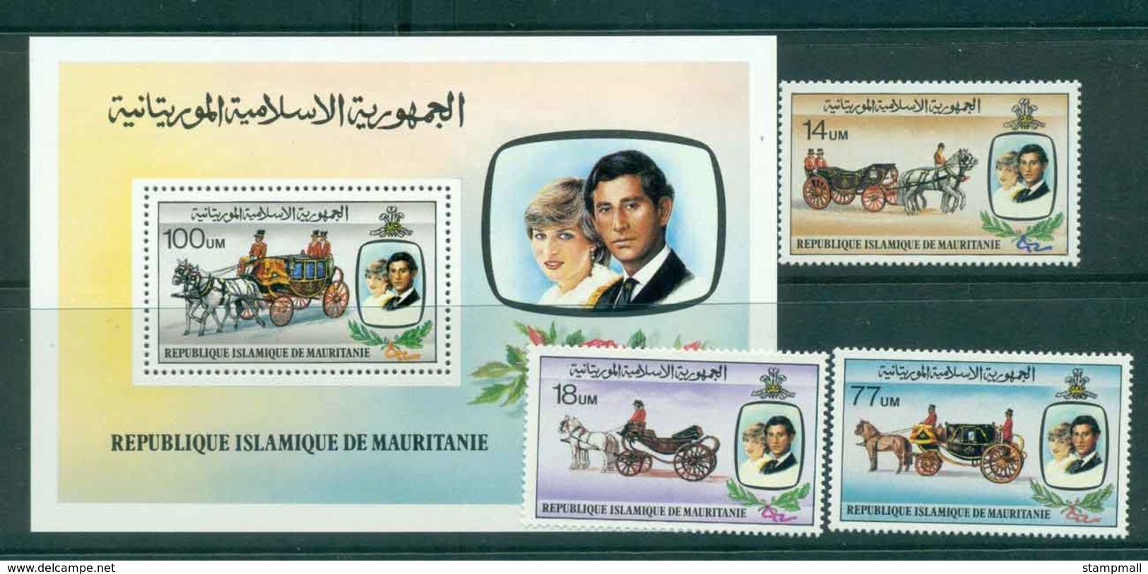 Mauritania 1981 Charles & Diana Wedding + MS MUH Lot45089 - Mauritania (1960-...)