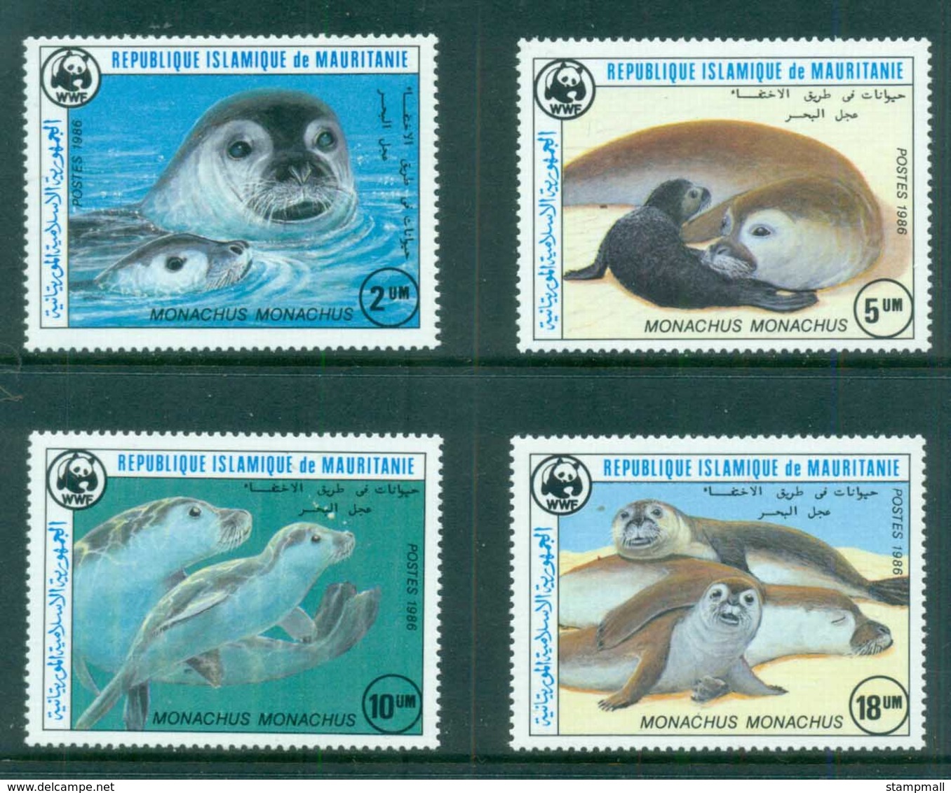 Mauritania 1986 WWF Monk Seal MUH - Mauritania (1960-...)