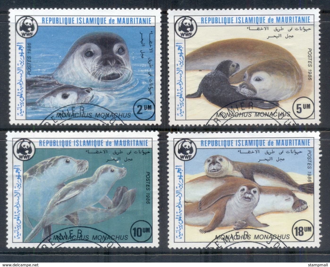 Mauritania 1986 WWF Monk Seals FU - Mauritania (1960-...)