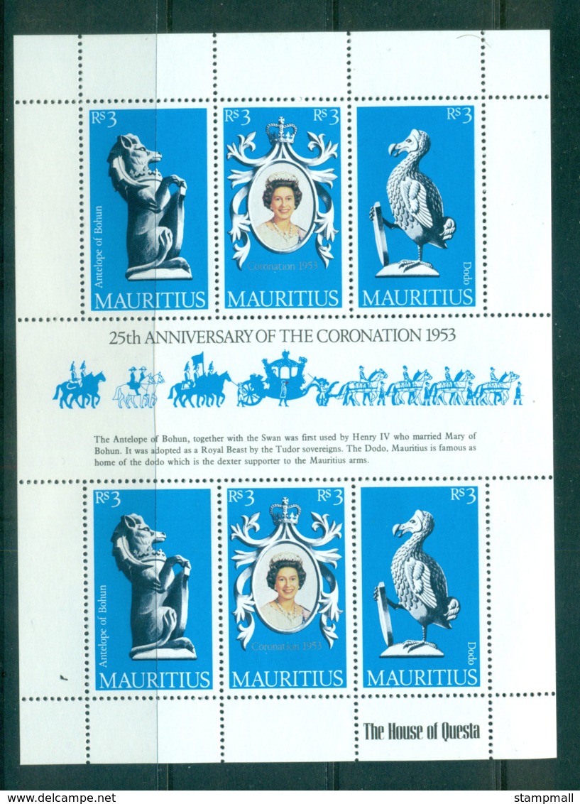 Mauritius 1978 QEII Coronation Anniv. MS MUH Lot55411 - Mauricio (1968-...)