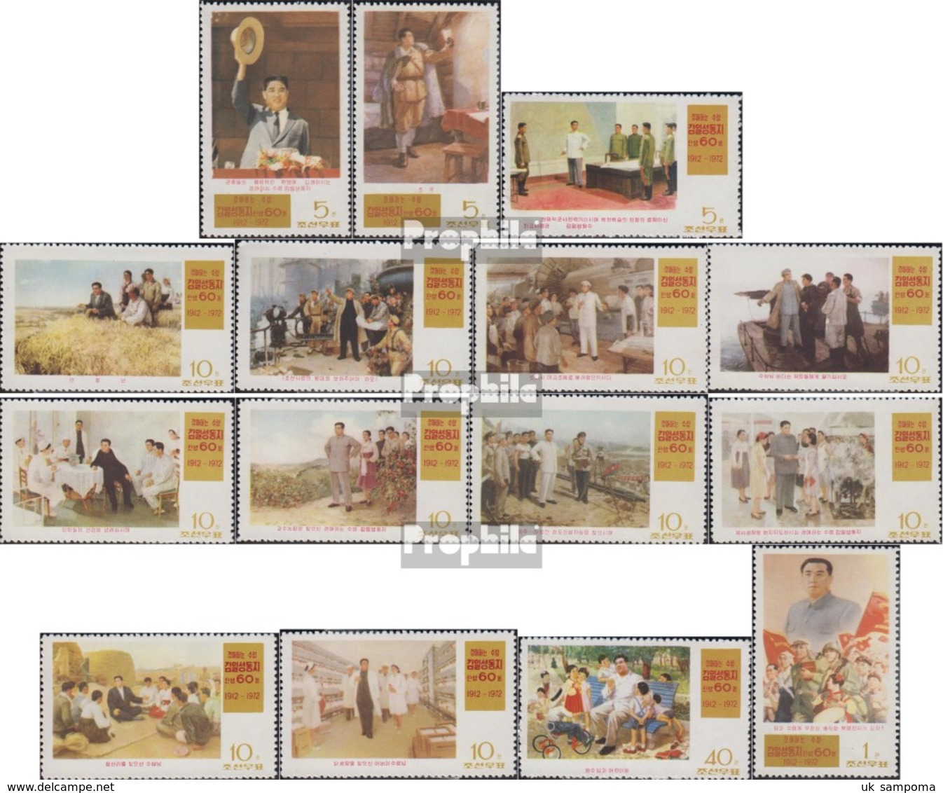 North-Korea 1078-1092 (complete.issue.) Unmounted Mint / Never Hinged 1972 Kim II Sung: Propagandagemälde - Korea, North