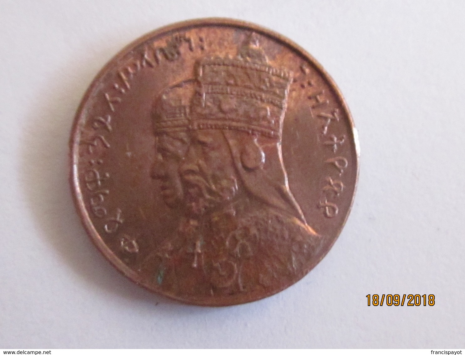 Haile Selassie: Jubilée Coronation Medal Miniature (20 Mm) - Non Classés
