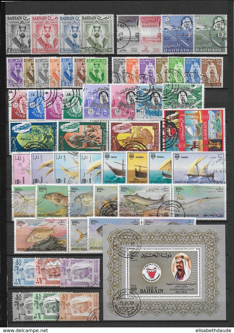 BAHRAIN - COLLECTION SERIES COMPLETES OBLITERES - COTE YVERT = 168.5 EURO - Bahrein (1965-...)