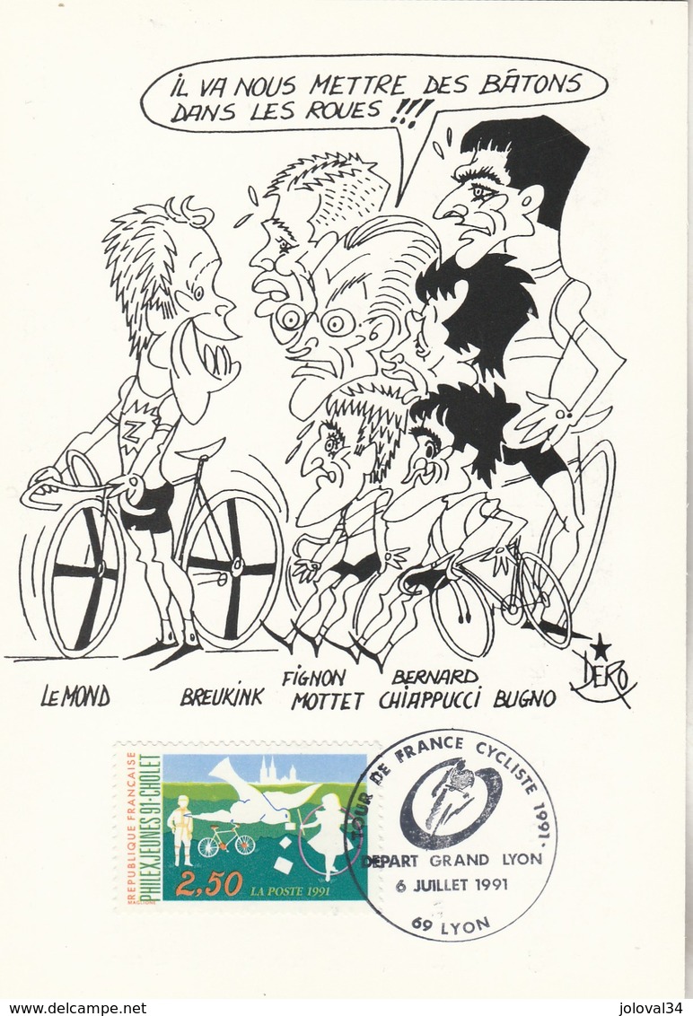 Tour De France Cachet Illustré Départ Grand Lyon 6/7/1991 Illustrateur Dero : Lemond, Fignon, Chiappucci Bugno... - Cyclisme