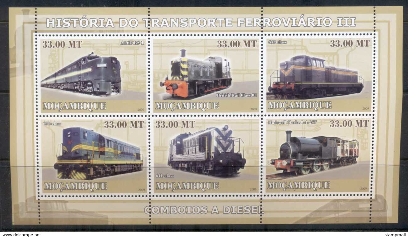 Mozambique 2009 Diesel Trains, Locomotives MS MUH - Mozambique