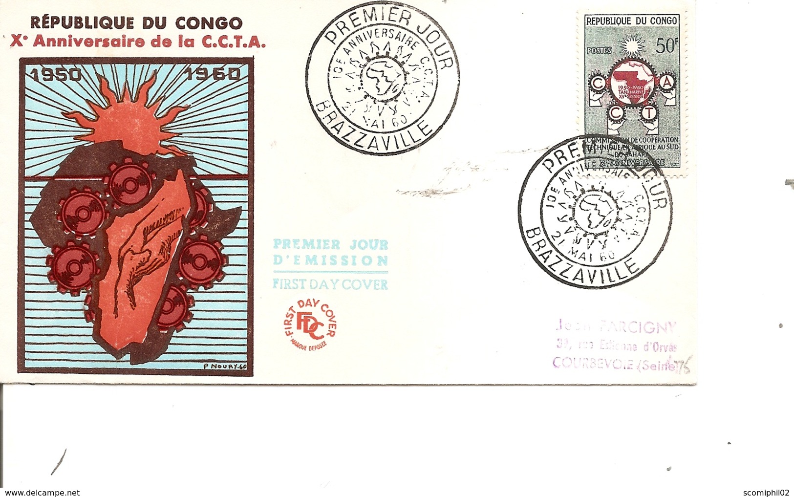 Congo Brazzaville - CCTA ( FDC De 1960 à Voir) - FDC