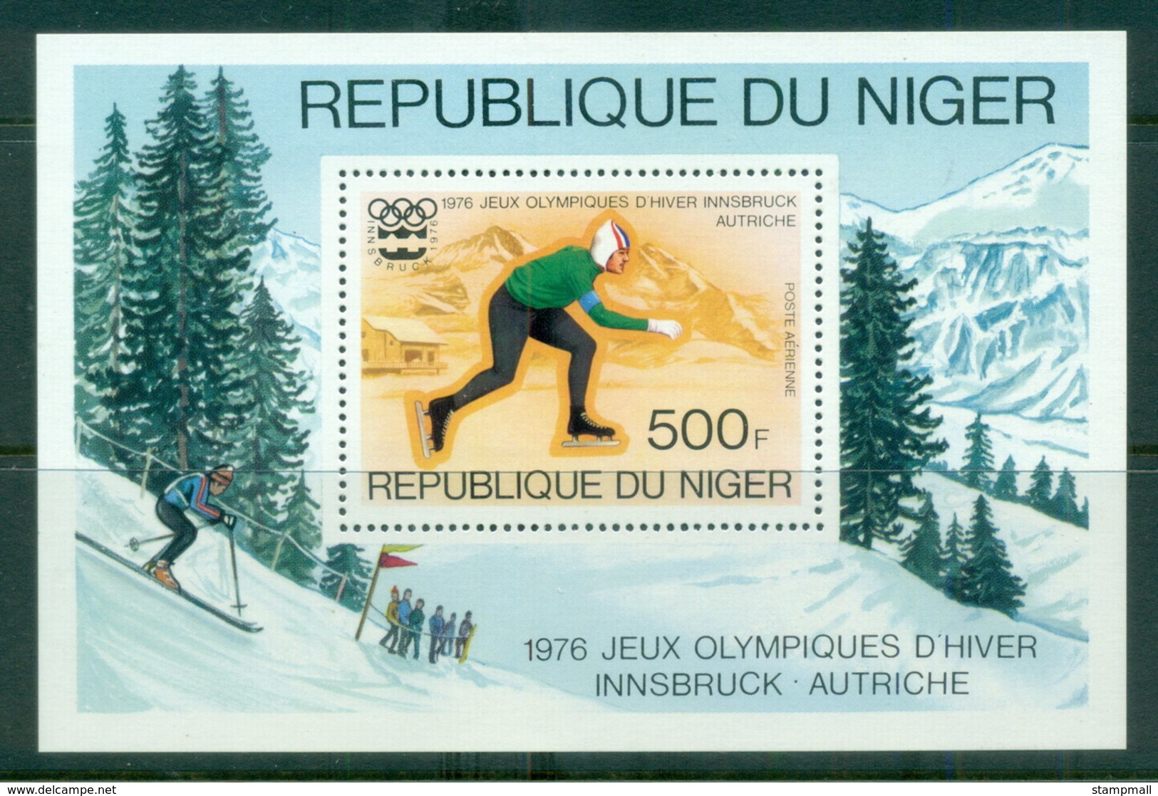 Niger 1976 Winter Olympics, Innsbruck MS MUH - Niger (1960-...)