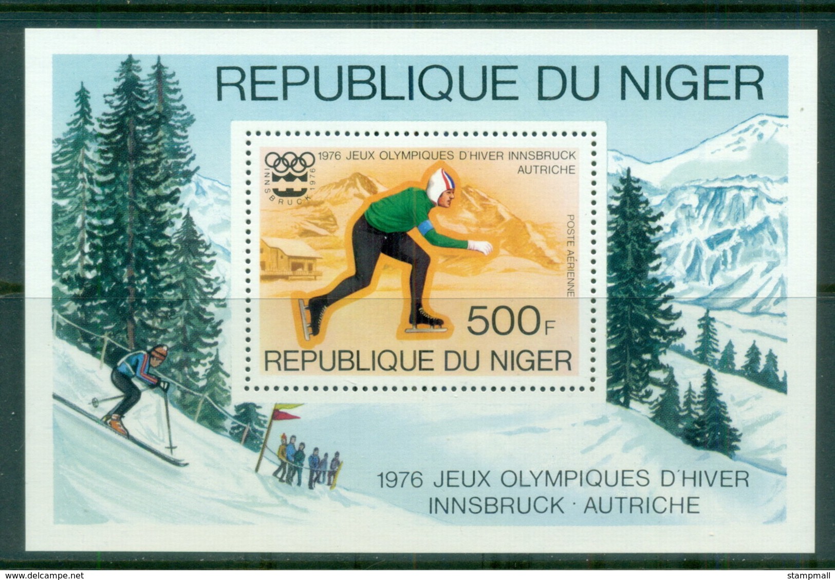 Niger 1976 Winter Olympics, Innsbruck MS MUH - Niger (1960-...)