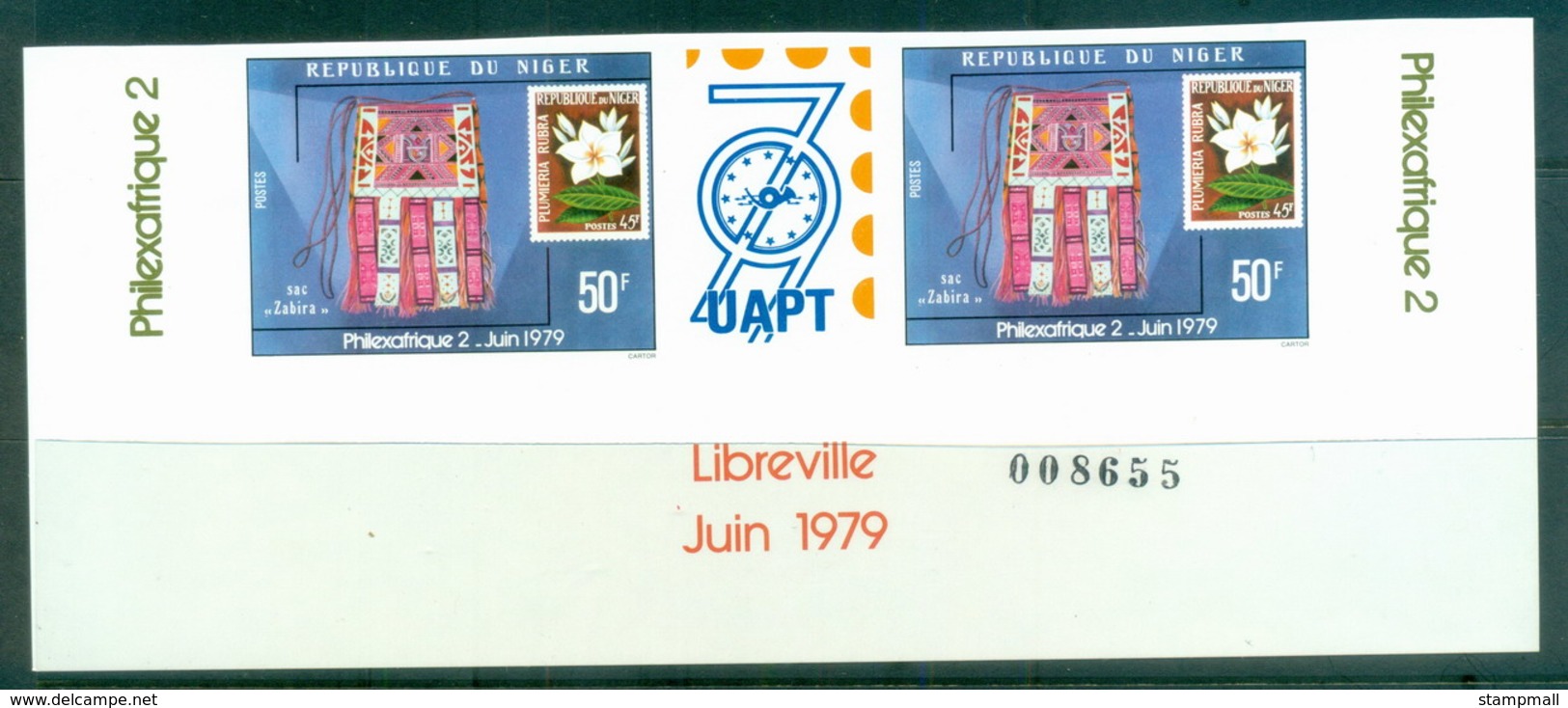 Niger 1979 Philexafrique Pair + Label IMPERF MUH - Niger (1960-...)
