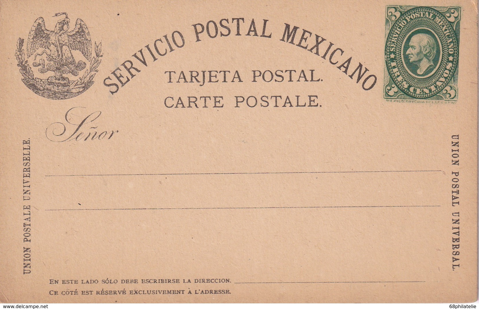 MEXIQUE ENTIER POSTAL CARTE - Mexico